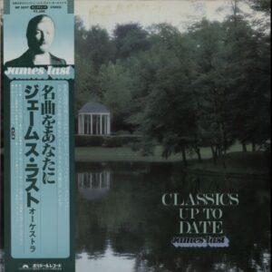James Last - Classics Up To Date (LP