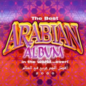 Best Arabian Album...Vol.1